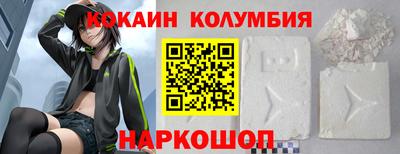 меф Свободный