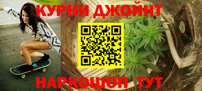 меф VHQ Северобайкальск