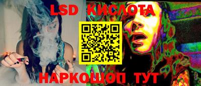 меф VHQ Северобайкальск