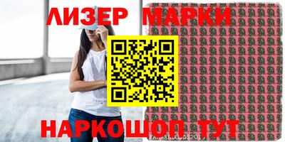 меф Свободный