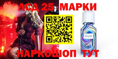 меф Свободный