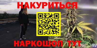 ALPHA-PVP Севастополь