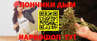 меф Свободный