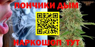 меф VHQ Северобайкальск