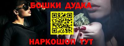 меф VHQ Северобайкальск