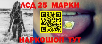 меф VHQ Северобайкальск