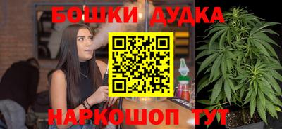 меф Свободный