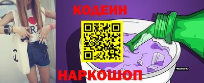 ALPHA-PVP Севастополь