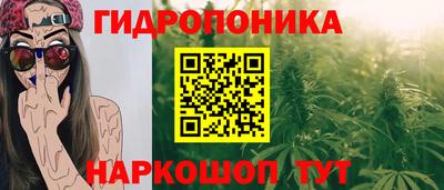 меф VHQ Северобайкальск