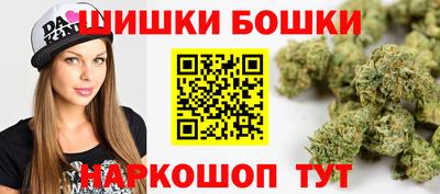 меф Свободный