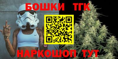 меф Свободный
