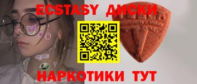 меф Свободный