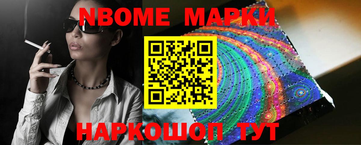 Сочи  LSD-25 экстази  Лсд 25 экстази ecstasy  Вход с VPN  ЛСД экстази кислота 